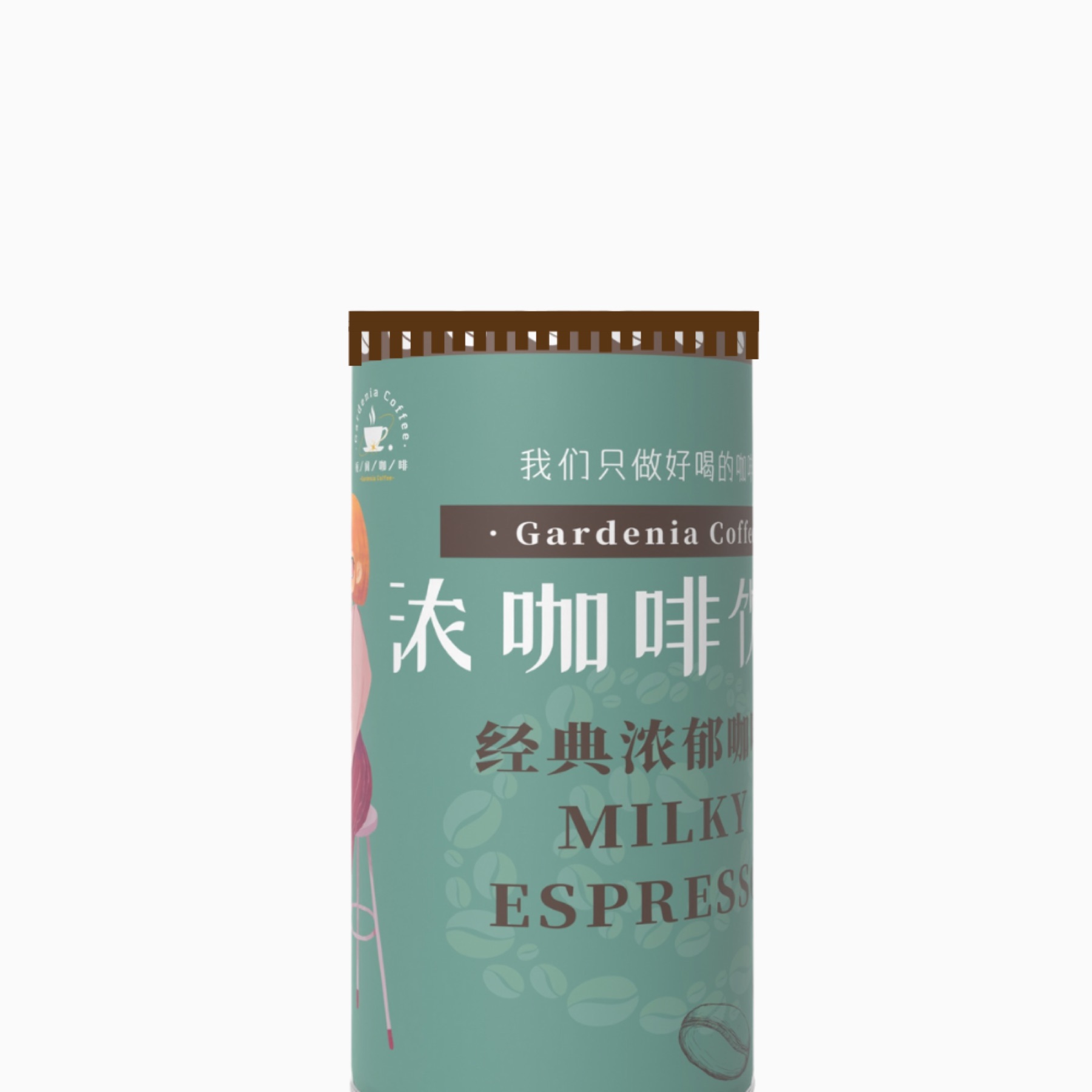 跳动的咖啡豆旋转瓶盖结构概念
