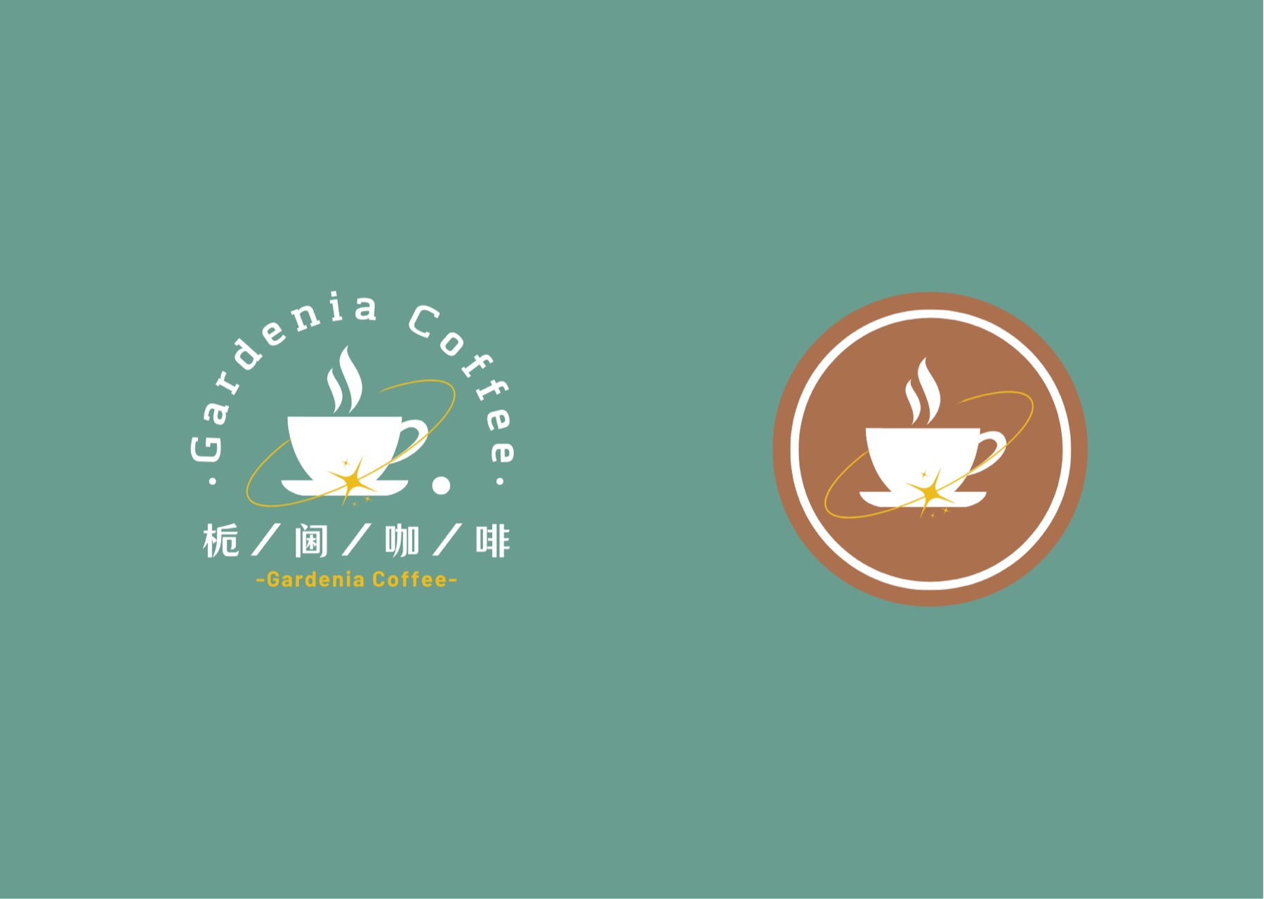 跳动的咖啡豆标志与标签设计