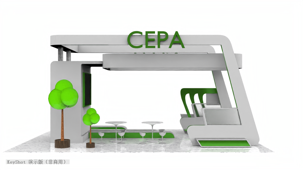 CEPA 会展空间正面渲染