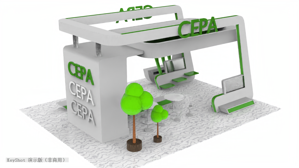 CEPA 会展空间左前方渲染