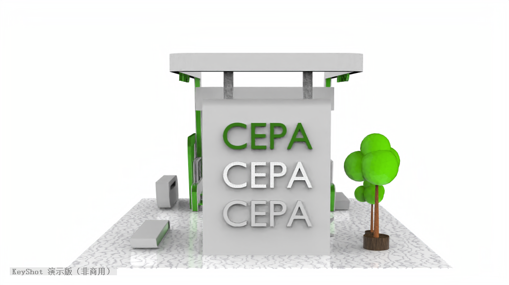 CEPA 会展空间左侧渲染