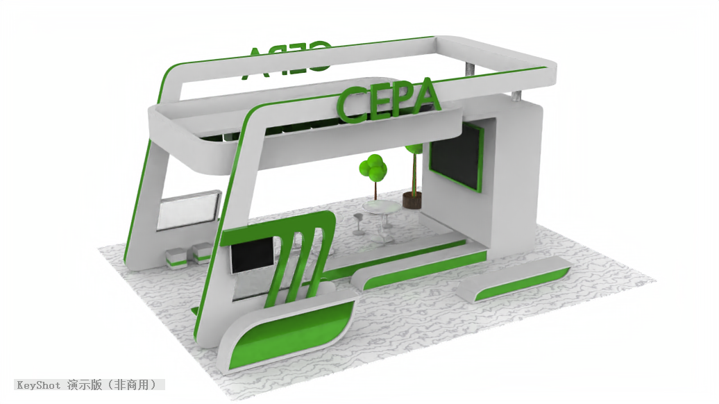 CEPA 会展空间右后方渲染